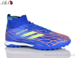 купить Aba 515Z оптом