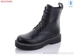 купить QQ shoes A31 оптом