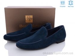 купить Dan Marest Z551 оптом