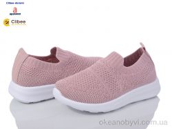купить оптом Clibee-Doremi Z515 pink