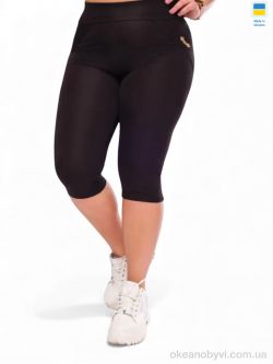 купить Sport style 44 чорний оптом