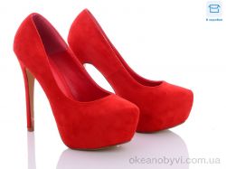 купить STAR 46-EK103-1 red оптом