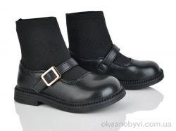 купить Xifa kids 2238-2B оптом