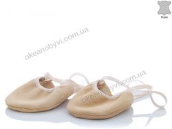 купить Dance Shoes 004 beige (17-27) оптом