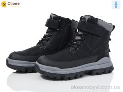 купить Clibee HC528 black-grey оптом