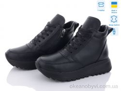 купить оптом KitShoes XT01 ч.к мех