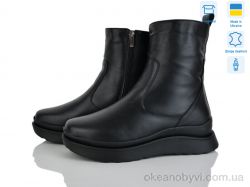 купить Golden Natali Уляна ч.и.м. оптом