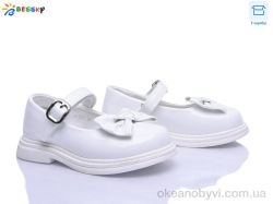 купить Bessky-Kellaifeng BD5271-5B оптом