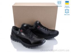 купить Dan Marest P700-5 оптом