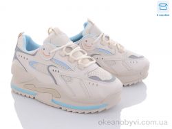 купить FED B1101 beige оптом