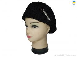 купить Mabi Кенголка 0609 чорний оптом