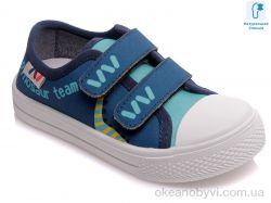 купить оптом Prime-Opt Weestep R107850257-WS