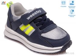 купить Weestep R956363071 DB оптом