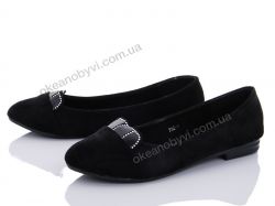 купить QQ shoes 706-1 оптом