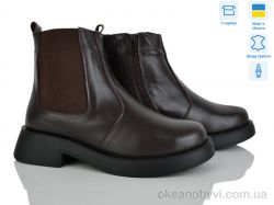 купить Golden Natali Челсі шок.и.м. оптом