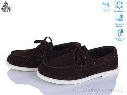 купить STILLI Group BD60-3 шкіра оптом