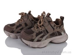 купить KIMBOO GY659-2K оптом