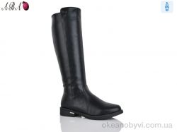 купить Aba 56-7 оптом