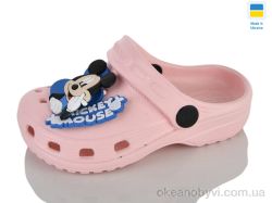 купить Lot Shoes H4 персик оптом