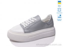 купить Prime-Opt Paradize V-K-2100 сірий оптом