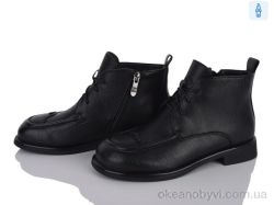 купить Lino Marano L679E оптом