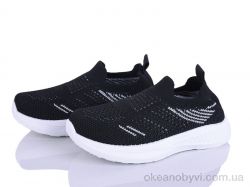 купить оптом LQD T820-1