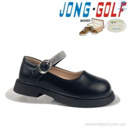 купить Jong Golf A10972-0 оптом
