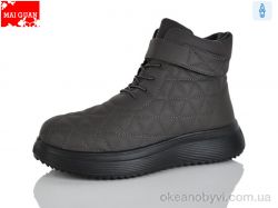 купить Maiguan F57-8 оптом