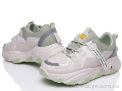 купить Prime-Opt Prime H-N2003 WHITE-GREEN оптом