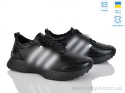 купить оптом Stella 137-14