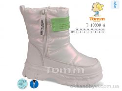 купить TOM.M T-10830-A оптом