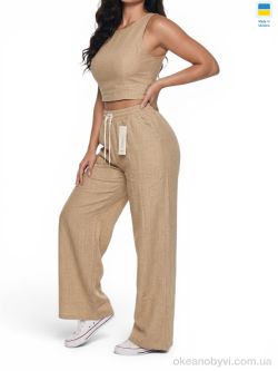 купить Sport style 49046 бежевий оптом
