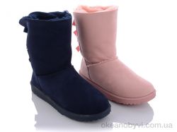 купить Class Shoes ULJ140 mix (розовый,синий) оптом