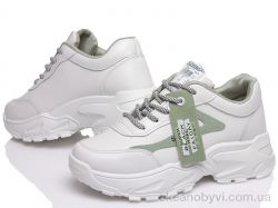 купить Prime-Opt Prime D-N131-1 white-olive оптом