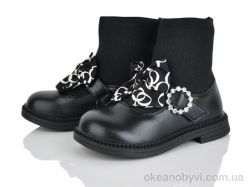 купить Xifa kids 2237-2B оптом