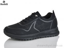 купить Башили H6557-22 оптом