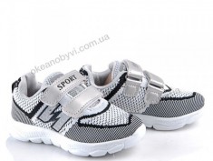 купить Eebb B330 grey оптом