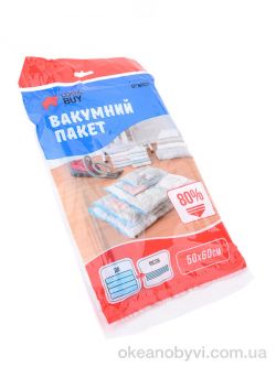 купить LOOK&BUY H90201 вакуумний пакет для одягу 50*60см оптом