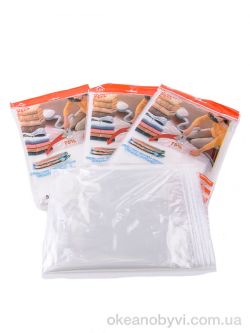 купить LOOK&BUY H01140 вакуумні пакети для одягу 70*100см. оптом