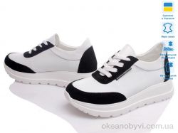 купить Prime-Opt IT Style 5064-N біло-чорний оптом