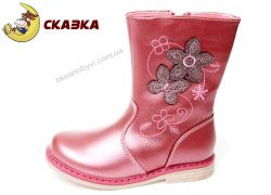 купить Сказка & Weestep R258335526 MP оптом