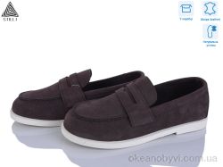 купить STILLI Group BD20-6 шкіра оптом