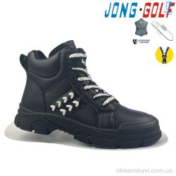 купить Jong Golf C30757-0 оптом