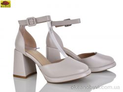 купить Mei De Li ANX009-3 оптом