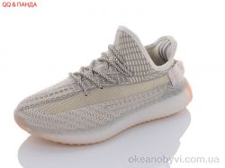 купить QQ shoes CRZ05-3 оптом