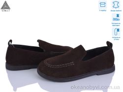 купить STILLI Group BD50-2 шкіра оптом