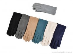 купить RuBi 01 mix оптом