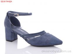 купить QQ shoes D1-4 оптом