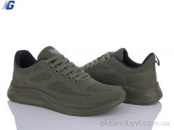 купить Navigator NA6021-2 оптом