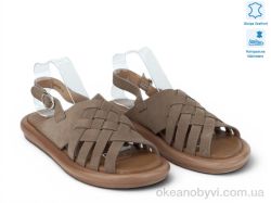 купить Allshoes 213056 оптом